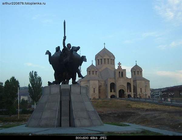  /Photos of Armenia-a67cd000.jpg