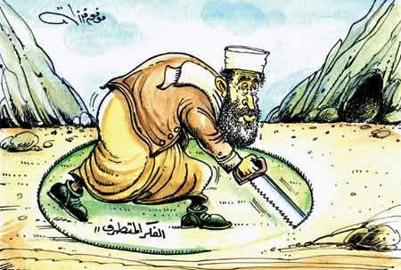 VIP Armenia Community - View Single Post - Mohammed-Karikaturen / Mohammed  cartoons