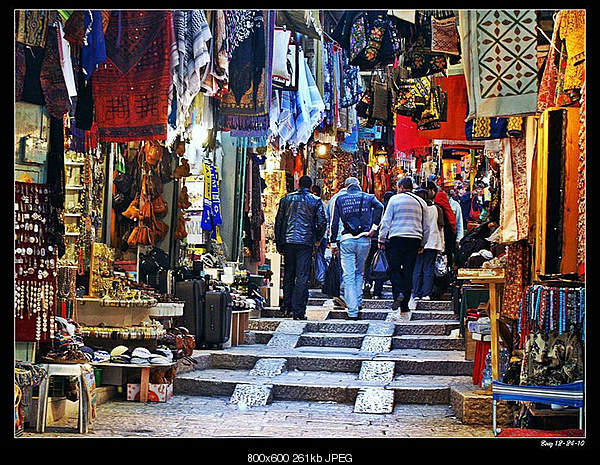 Beautiful photos from around the world.....-friday-december-24-2010-jerusalem-israel-2.jpg
