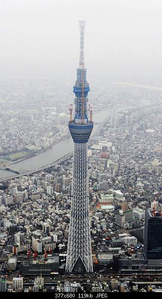 Японская телебашня побила рекорд высоты-154121.jpeg