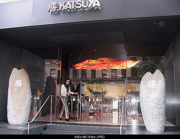 Katsuya...-2221152557_e8fb4fcb79_z.jpg