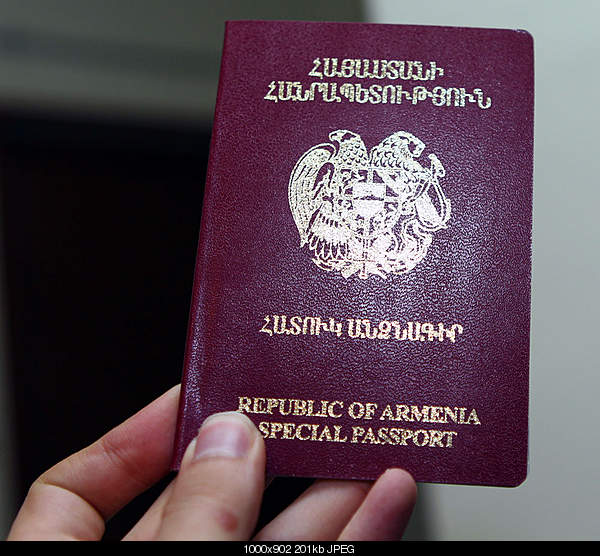 New Armenian passports got biometric data since 2011     2011    Հայկական նոր անձնագրերը 2011ից բիոմետրիկ տվյալներ կպարունակեն-b63g8576.jpg