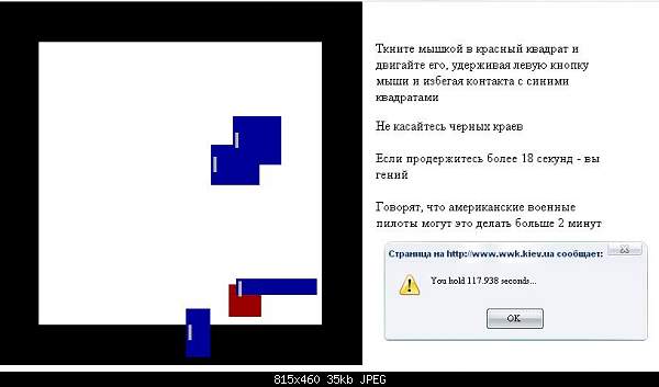 yes.jpg
Views:	47
Size:	35.0 KB
ID:	4886