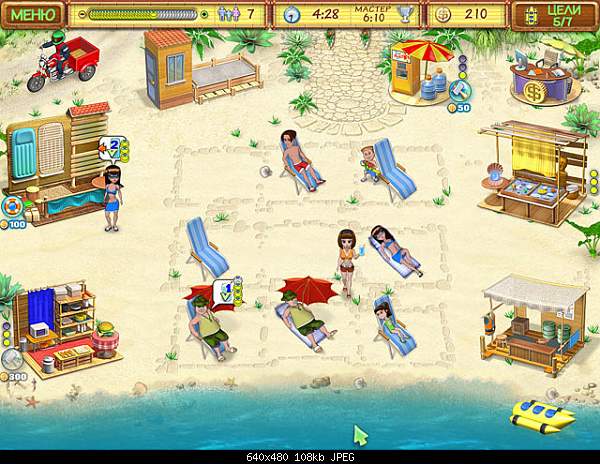 Games Игры Խաղեր PC Play Station Portable-beach-party-craze-large-1.jpg