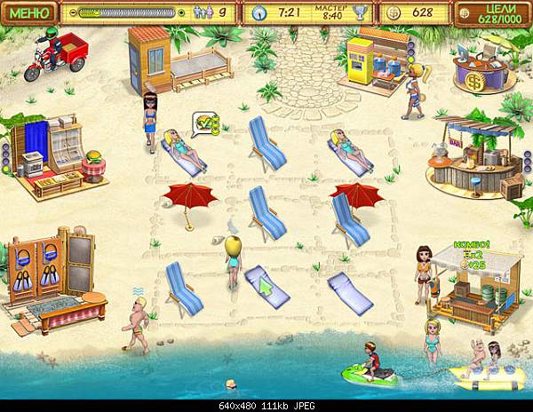 Games Игры Խաղեր PC Play Station Portable-beach-party-craze-large-2.jpg