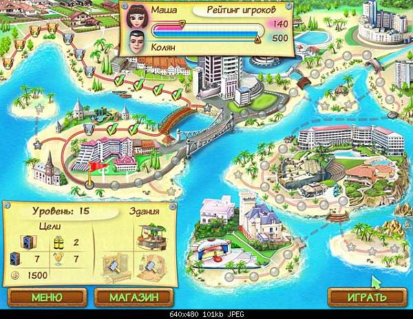 Games Игры Խաղեր PC Play Station Portable-beach-party-craze-large-3.jpg