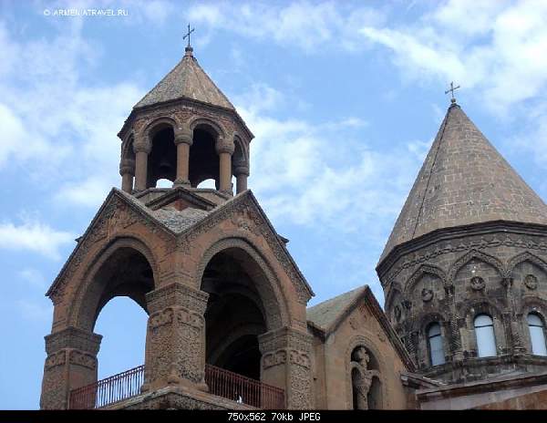  /Photos of Armenia-38665_1.jpg