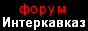 ������ �����������������
